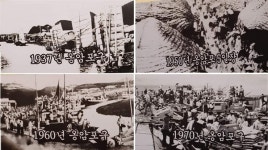 [4.10총선 후보검증-5] 광천 옹암포구 명성 회복 위한 역간척 사업 의견은?