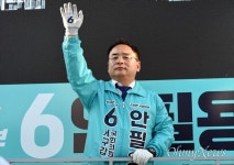 6선 국회의장 배출 대전 서구갑... 대파 얼마? 열불 나-뭘 심판하나