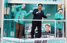 민주-국힘-새로운미래 모두 박용진에 구애... 강북을에 무슨 일이?