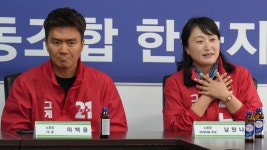 한국지엠지부 만난 노동당 대표 사회시스템 근본적으로 바꿔야