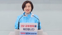 당진에 30만 돼지 축사 짓는다고? 3당 공동대응해야