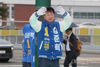 성난 이대동문 