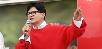 한동훈 거제 유세 