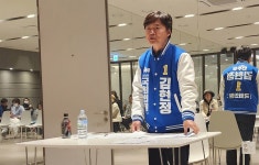 김현정 평택 남부 명품 교육도시 육성