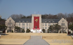 고려대학교 사학과 입학