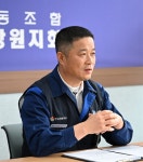 오직 조합원을 중심에 두고 담대하게 전진하겠습니다
