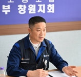 오직 조합원을 중심에 두고 담대하게 전진하겠습니다