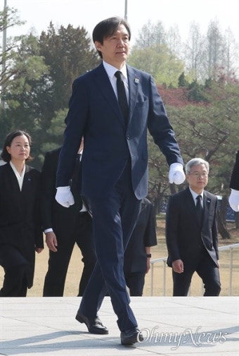[오마이포토] 조국 대표, 당선자들과 현충원 참배