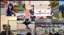 얼굴색 다른 청소년 200명이 함께 연주한 전쟁 반대... 감동