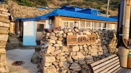 부러진 연필 자루 수백개, 1억 년 비경 숨겨진 섬