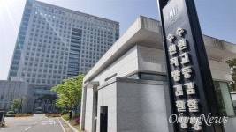 술판 회유에 김성태 비상식적... 검찰은 세번째 반박문 발표