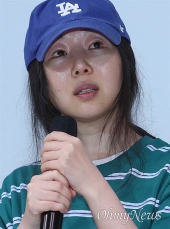 [오마이포토] 울먹이는 어도어 민희진 대표