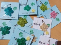 학부모가 미션 주는 체육대회, 본 적 있으세요?