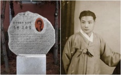 인천시, 명예도로명으로 도시브랜드 경쟁력 높인다