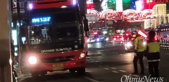 '퇴근길 대란' 막기 위해 명동-강남 경유 광역버스 노선 조정
