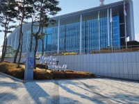 아산 경찰병원 건립 청신호... 신속예타 사업 선정