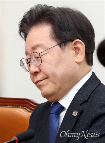 이재명 