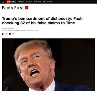 CNN 