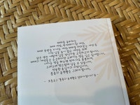 POD 출판으로 나만의 책 만드는 법 알려드립니다