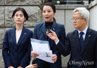 [오마이포토] 이정섭 검사, 탄핵심판 1차 변론 출석