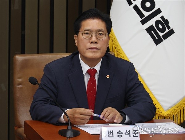 국민의힘, 송언석 의원 새로운 원내대표로 선출With 60 Votes out of 106, Song Eun-seok Elected as the New Floor Leader of the People Power Party