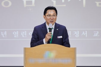 파기환송심 중인 박경귀 아산시장, 또 해외출장... '재판 지연' 논란