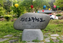 광주 무등산 갈 때 그냥 지나치면 아쉬운 곳