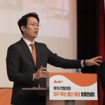 이기인 