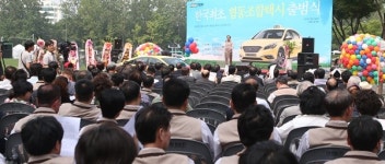 은퇴 없는 행복한 일자리, 그것은 한줄기 빛과 같았다