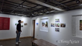 미얀마는 5월 광주... 광주항쟁 44주기 미얀마 사진전 개막