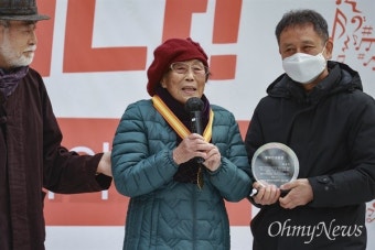 국가인권위원장, 양금덕 할머니에 