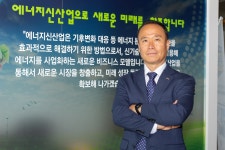 중동 초대형 프로젝트 연속 수주... 신재생에너지 강자 부상에 역할
