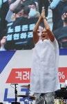 [오마이포토] 뉴진스님, YB 등장한 삼성전자노조 교섭요구 문화행사