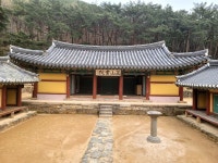 콸콸 흐르는 계곡 사이 절경, 아름다운 한국의 서원