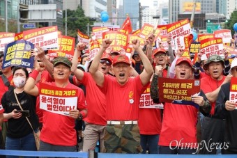 7개 야당 범야권 총출동... 이재명 