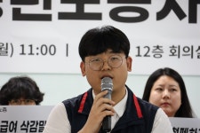 정부의 실업급여 삭감, 청년 노동자 죽이겠다는 선전포고