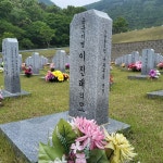 선임병에 야당 찍겠다 선언, 이후 그는 군대에서 죽었다