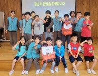 특화교육 소문 듣고 함양 금반초로 전학 왔어요
