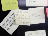 [오마이포토] 8년 지나도 그대로 다음 김군에겐 안전한 일터를