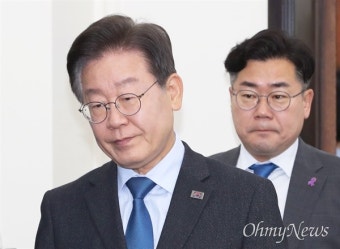 이재명 