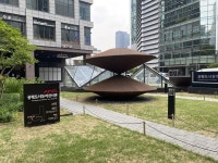 종각역 3-1 출구, 이 표지판을 지나치지 마세요