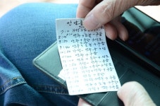 차 없고 버스 드물 때 전화하세요, 막막할 때 찾아오는 특별한 택시