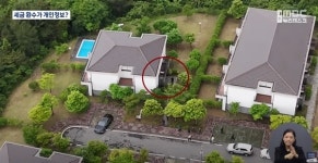 오영훈 제주지사 밀실 접대 의혹... 왜 중국계 리조트 갔나