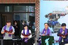 분단의 땅에서 민족 화해와 평화 위한 교회를 쌓아 올립니다