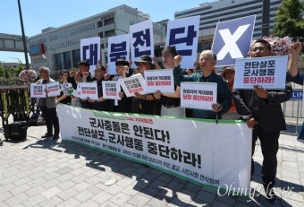 김동연, '오물풍선' 관련 정부에 