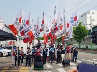 임단협 때면 회사 어렵다 하는 LG화학, 현장조합원 차별