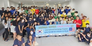 경주공업고등학교 AI 반도체 장비 산업 선두주자 꿈꾸다