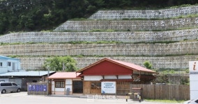 윤동주 시 원고 숨겨준 정병욱 광양가옥, 문화유산 등록