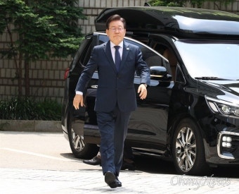 [오마이포토] 이재명 