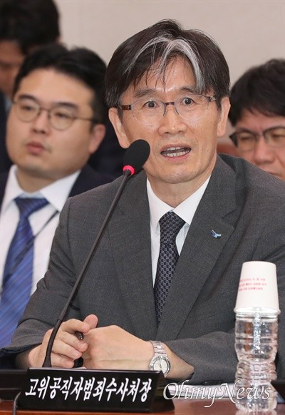 윤석열 대통령, 공수처 2차 소환 불응…대기 발표, 윤 대통령 당분간 출석 안할 듯